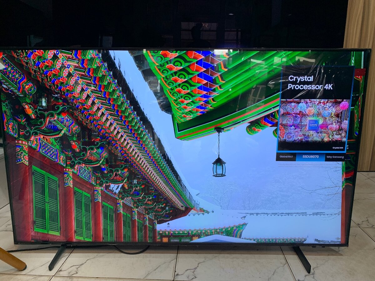 Samsung 55 crystal uhd 4k 2024 model Uk