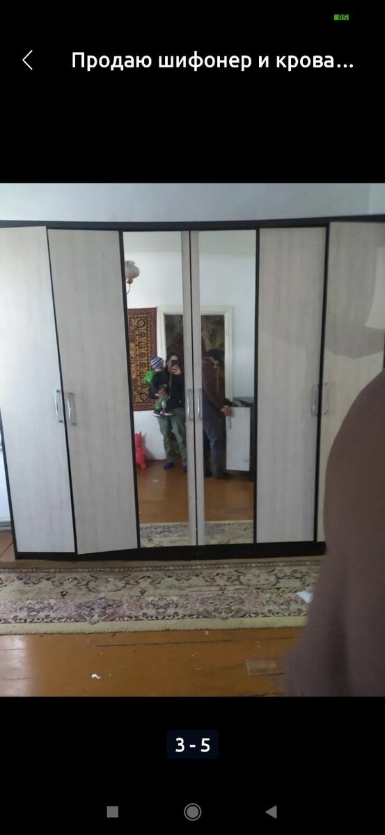 Шифонер и кровать с матрасом