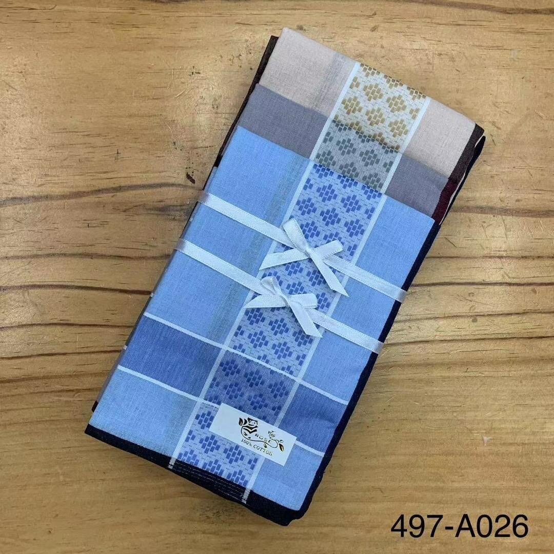 All size and all colours