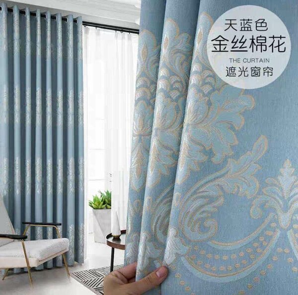 Rideaux Occultants Élégants