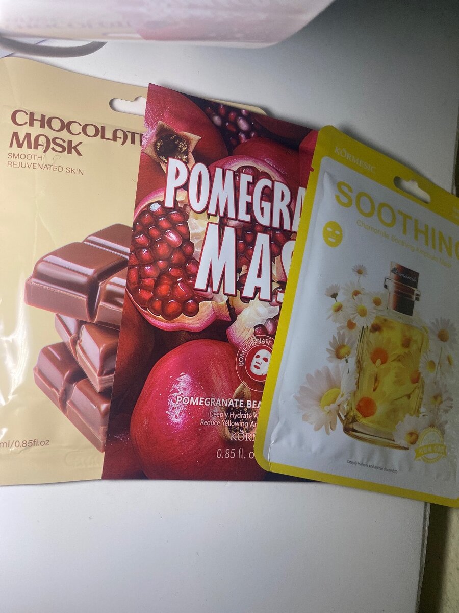 Masque hydratant