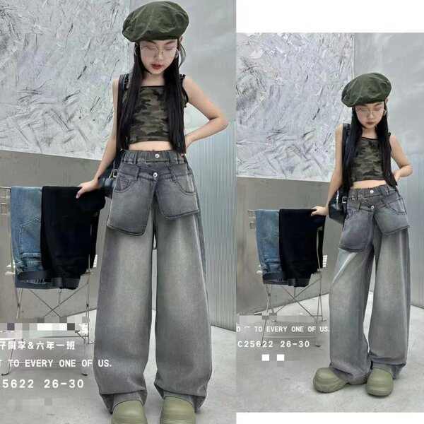 Джинсовые брюки