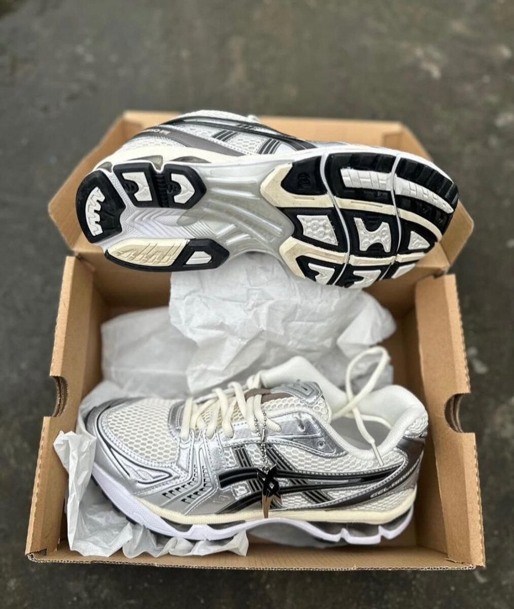 Chaussures de Course Multicolores