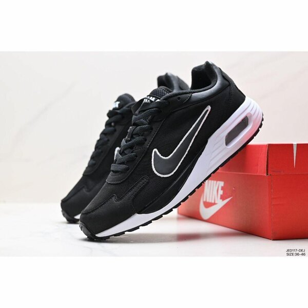 Basket Nike