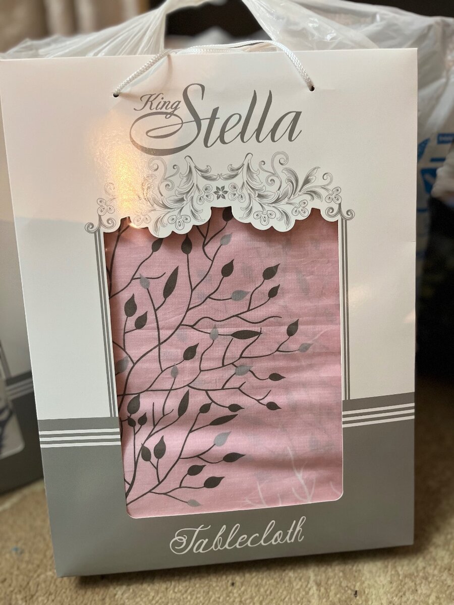 Постельное бельё