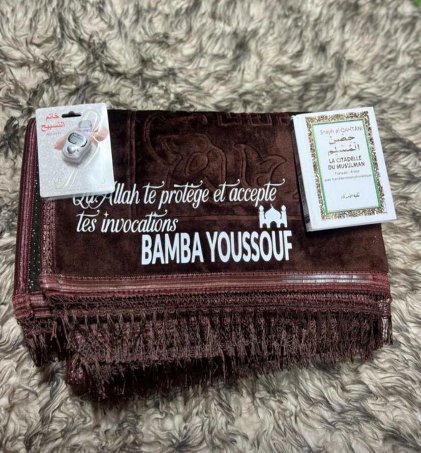 Tapis de prière personnalisable élégant