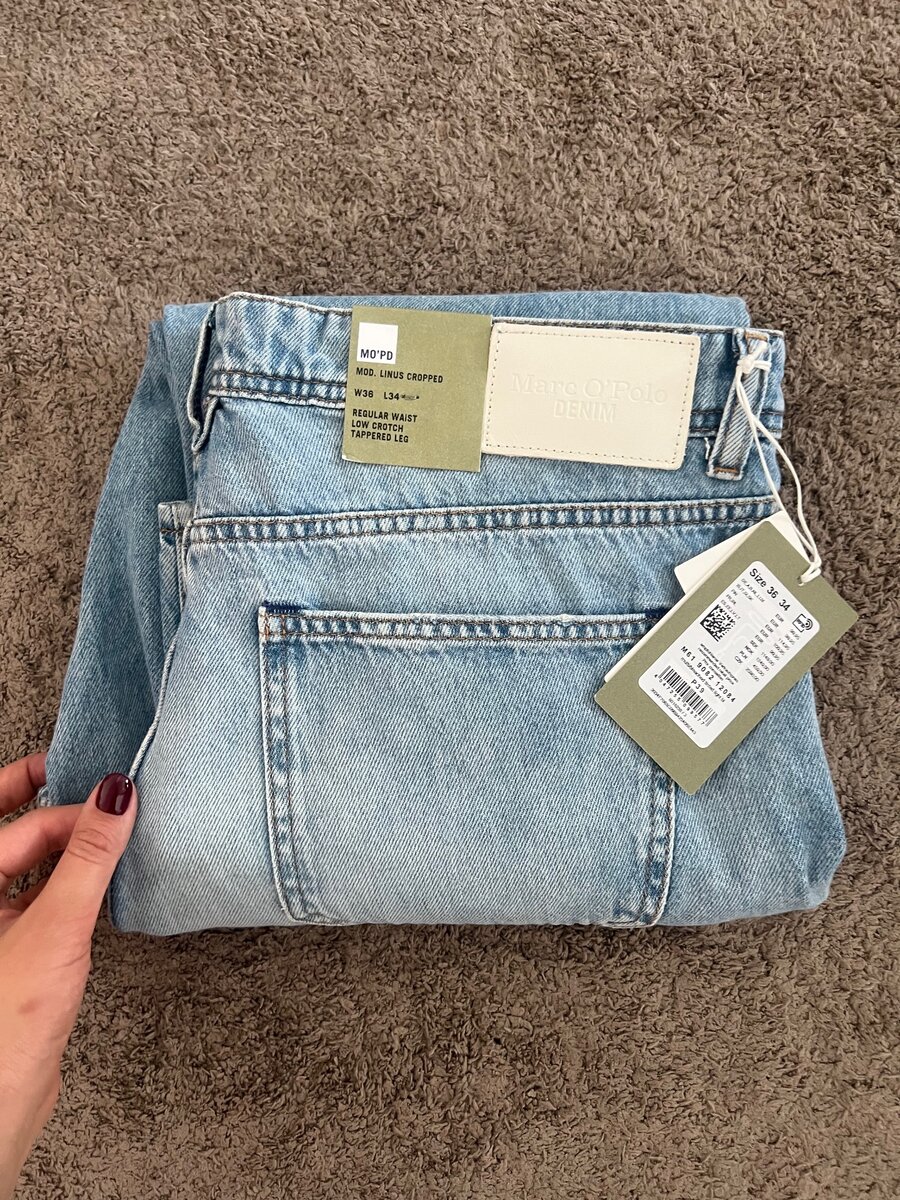 Мужские джинсы Marco Polo