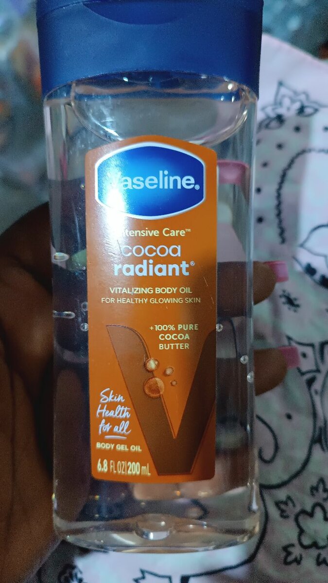 Vaseline