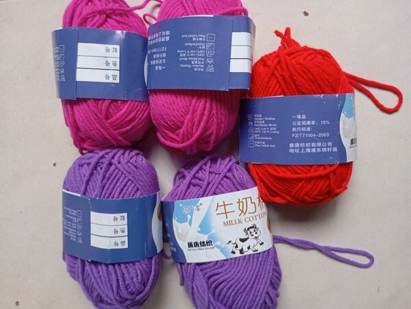 Laine Coton violet et rose