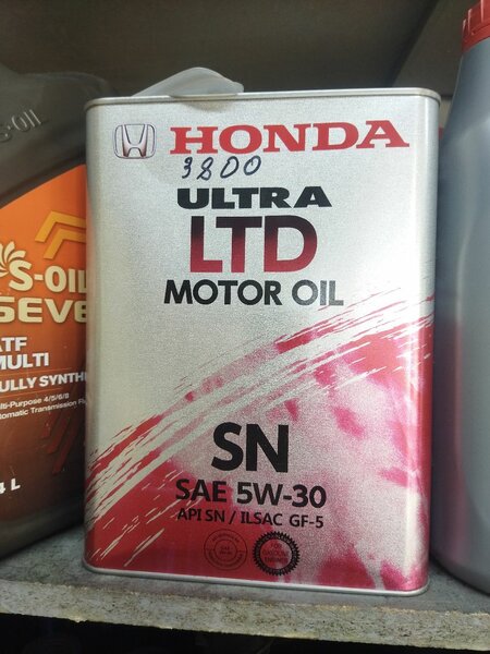 Honda ultra LTD