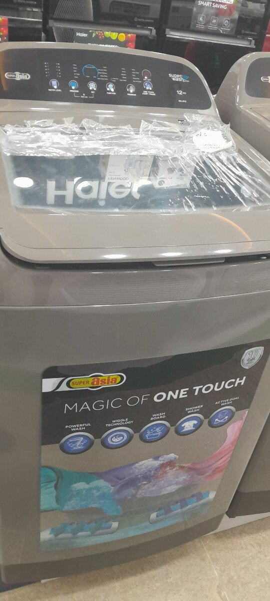 Super Asia Automatic Washing Machine