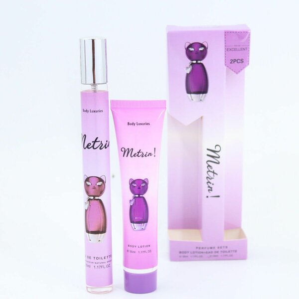 METRIN BODY LOTION + PERFUME