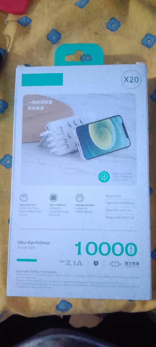 Batterie Externe 10000mAh Ultra-mince X20