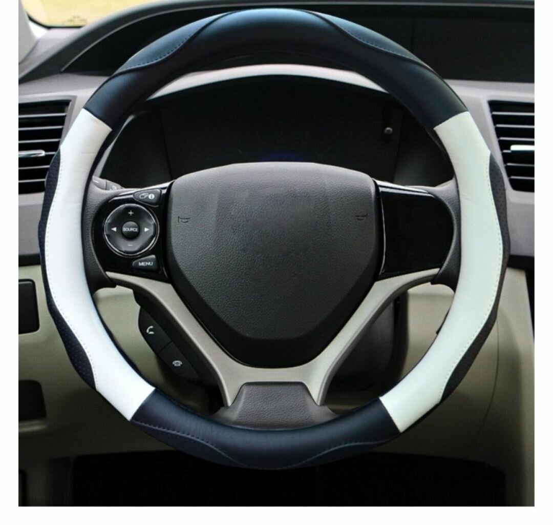 14.96" ROUND CAR STEERING WHEEL COVER ANTI-SKID MICROFIBER L