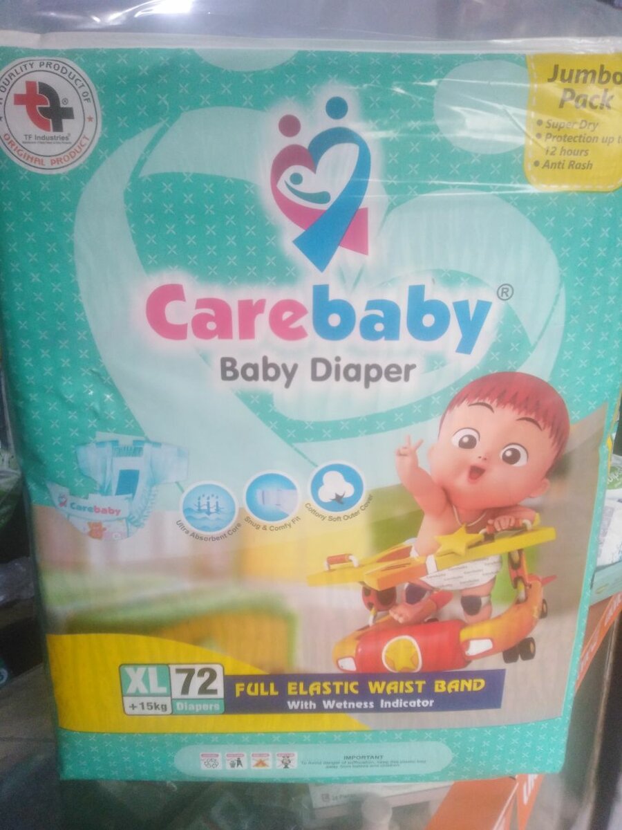 Care baby diaper
