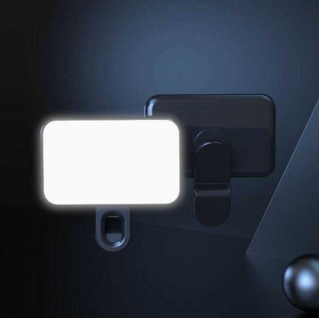 Selfie Light protects your eyes from harm.