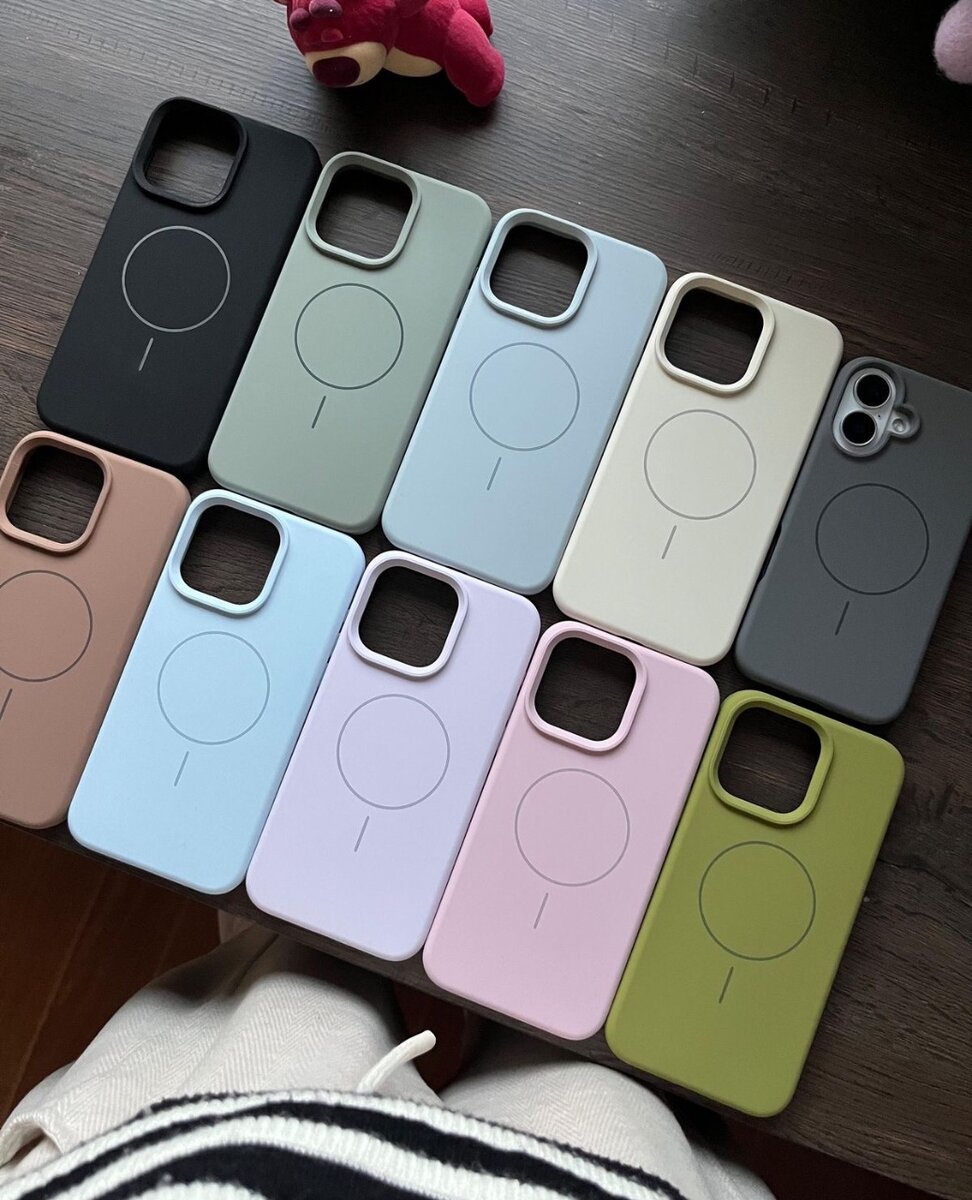 Coques MagSafe élégantes