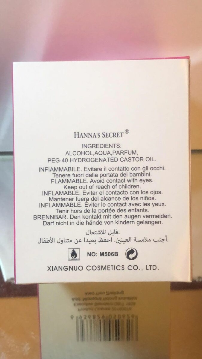 Parfum Baiser Love 80ml