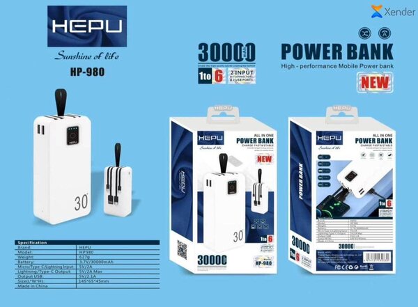 Batterie Externe 30000mAh