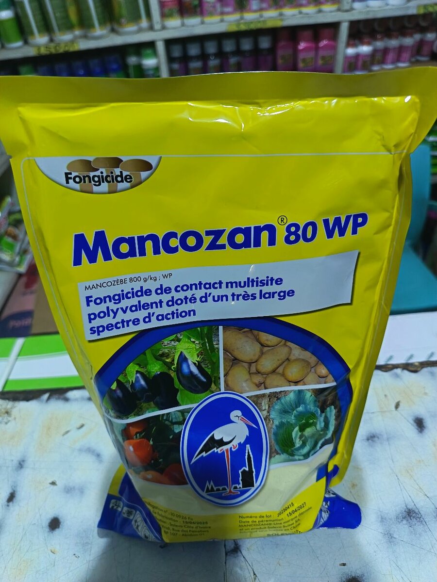 Mancozan 80 WP Fongicide Polyvalent