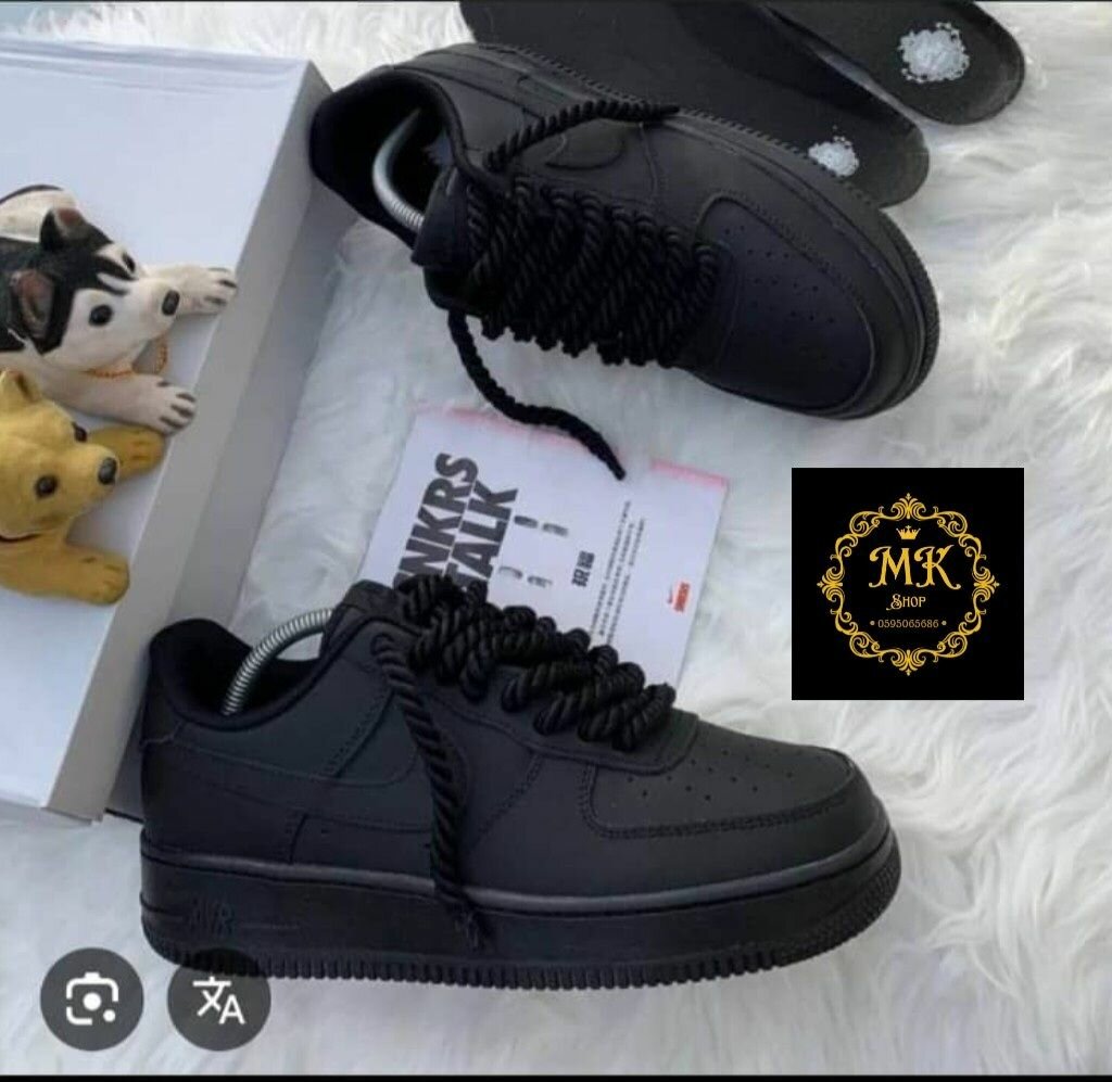 Baskets unisex tendance