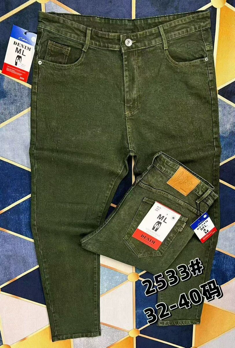 Jeans vert décontracté homme