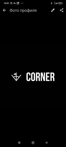 Cornerkg