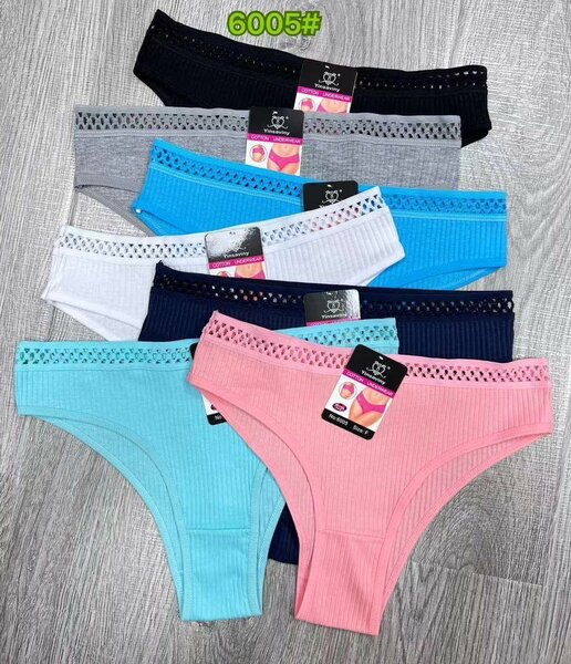 Lot de Culottes en Coton Pour Femme