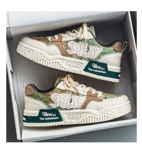 Baskets urbaines tendance homme