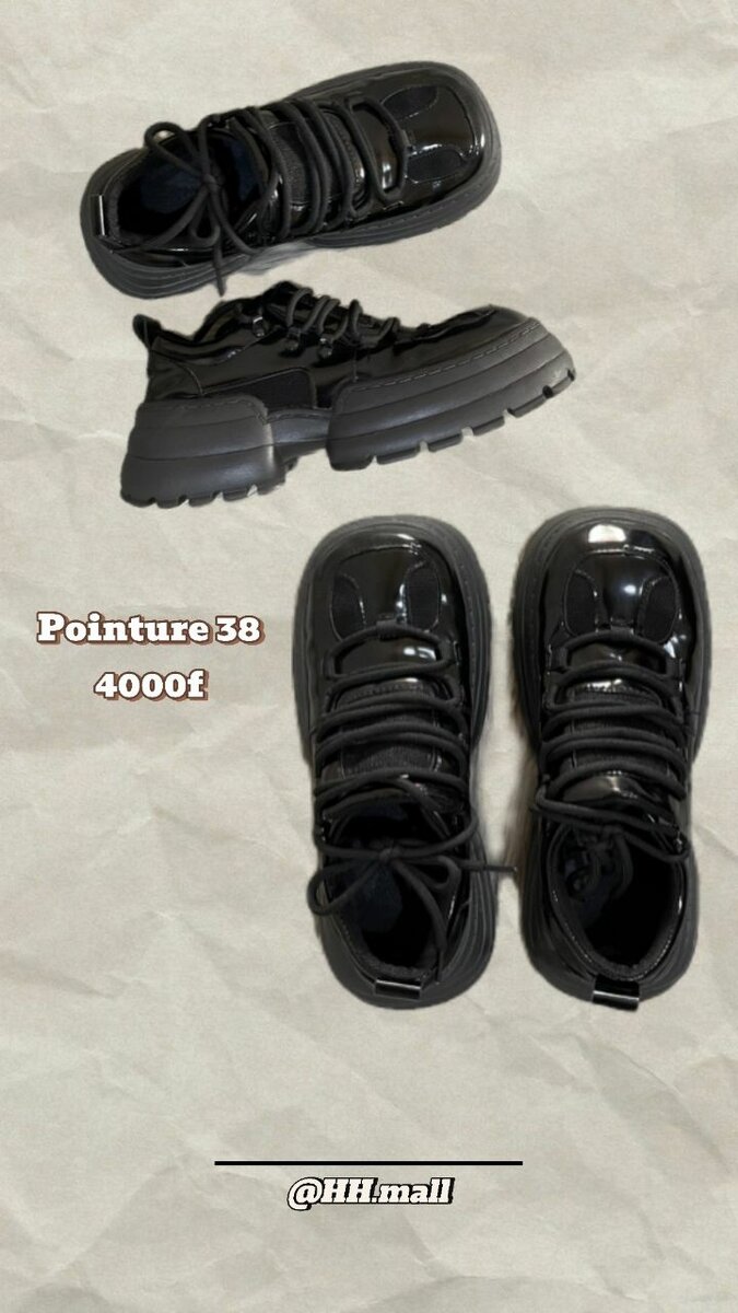 Baskets Noires Femme