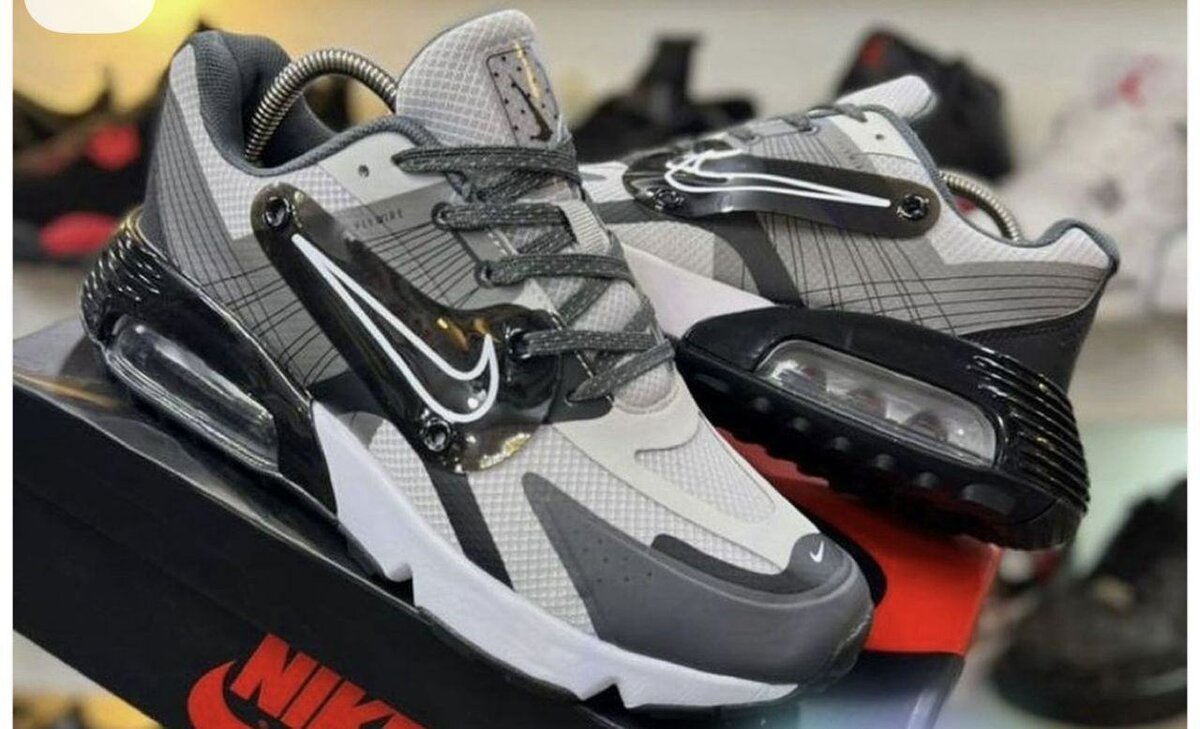 Nike Air Max Sneakers Homme