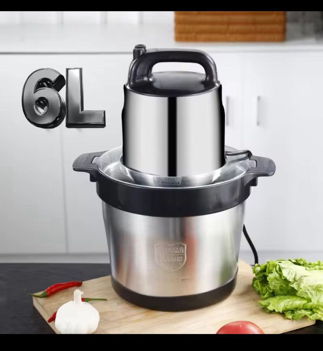 Hachoir électrique multifonction