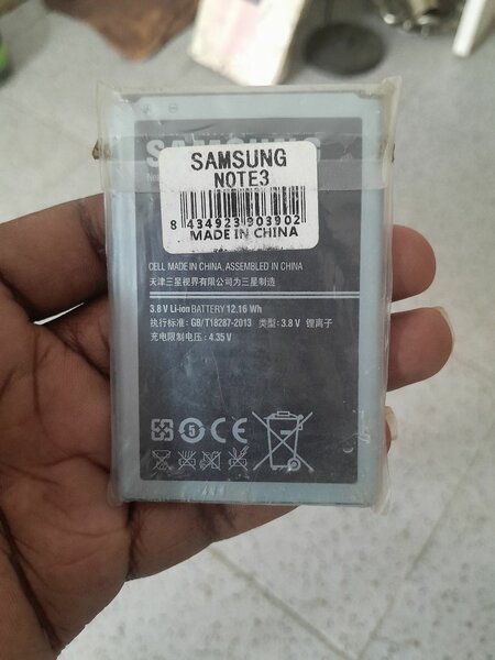 Batterie Samsung Note 3 3200mAh