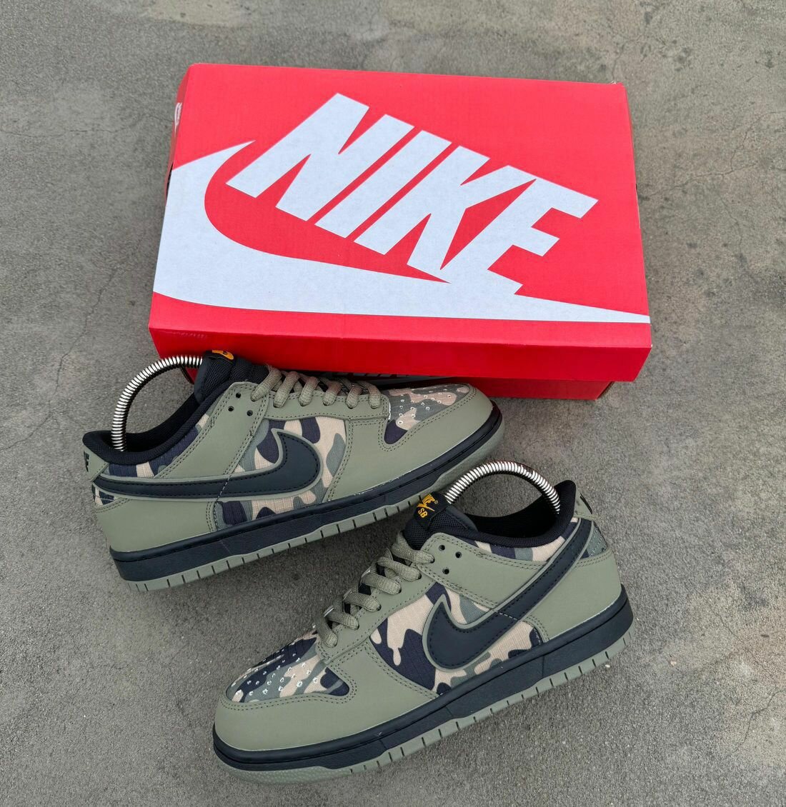 Nike Air
