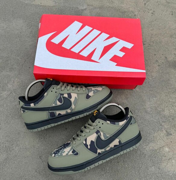 Nike Air