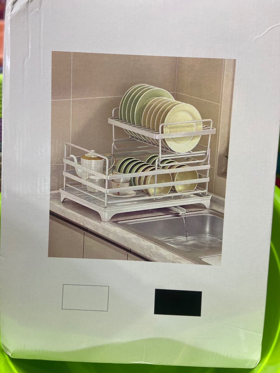 Kitchen Dish Rack