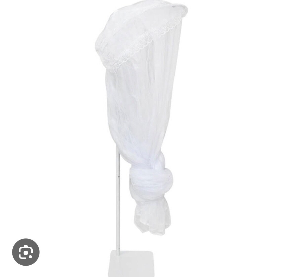 Moustiquaire arreter