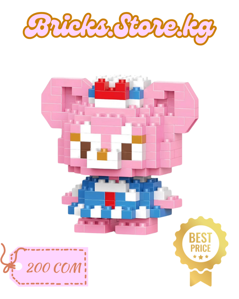 Shellie May Mini Lego