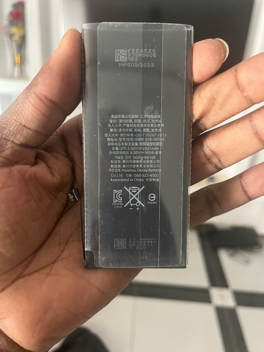 Batterie iPhone 8+ originale