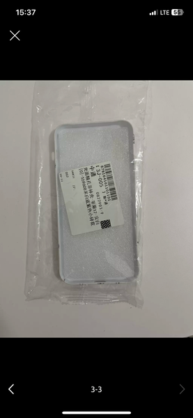 Чехол на iPhone 12