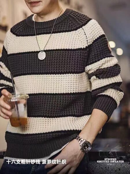 Pulls tricotés à rayures homme