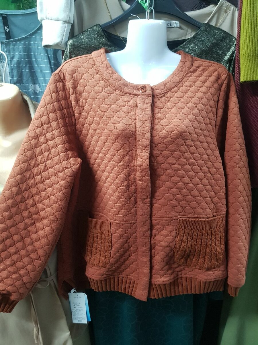 Бомбер, производство Гуанчжоу