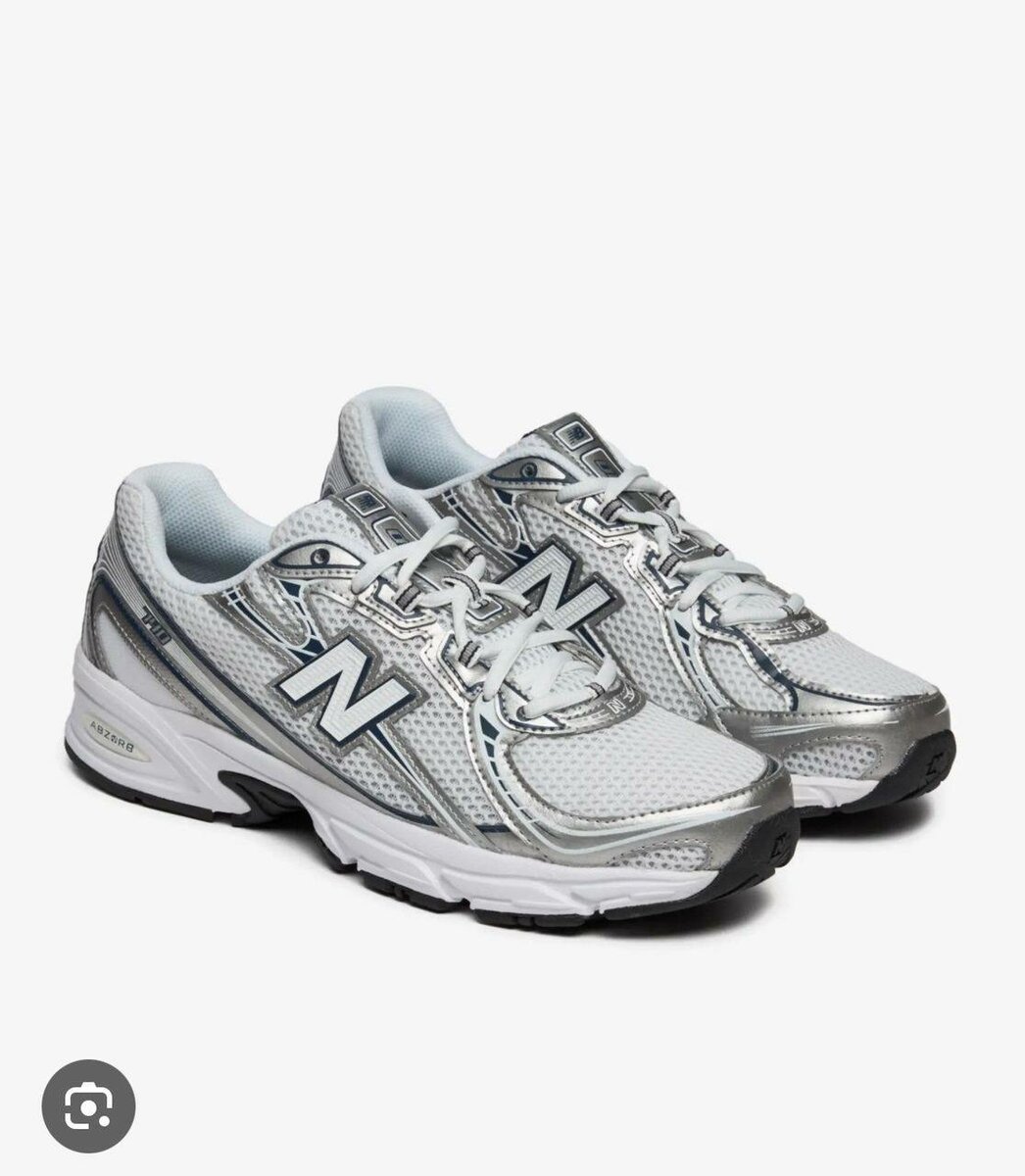 Baskets New Balance 1906