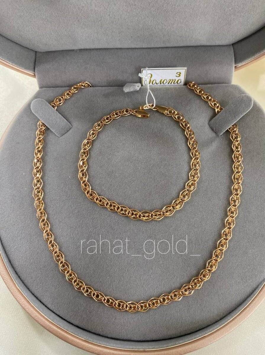 Цепочка с браслетом для любимых мам