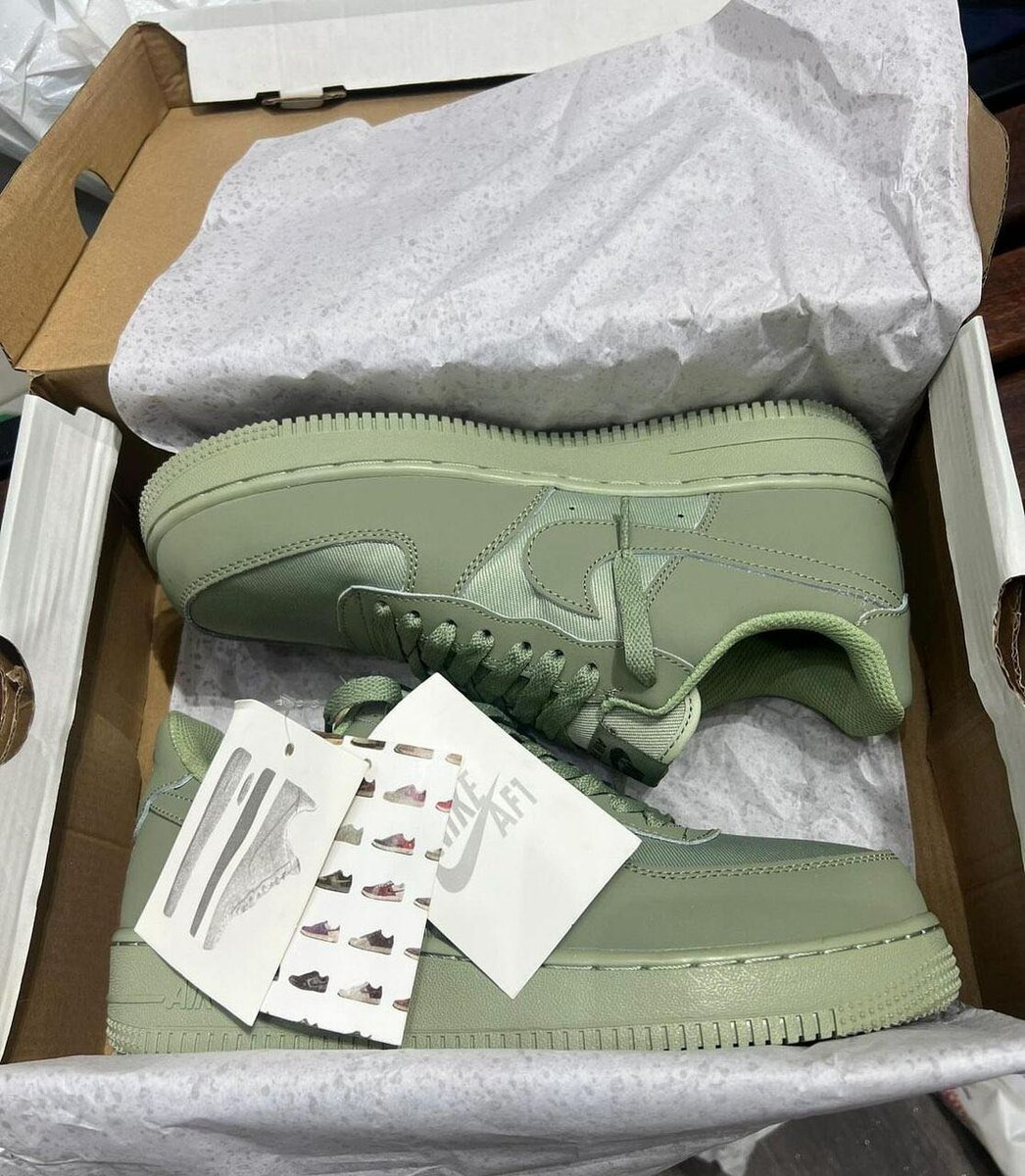 AIRFORCE 1 ARMY GREEN