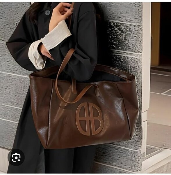 Sac cabas en cuir marron