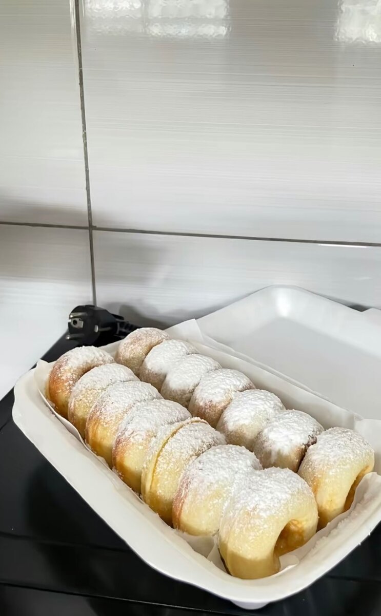 Donut ( caramel, nutella , etc