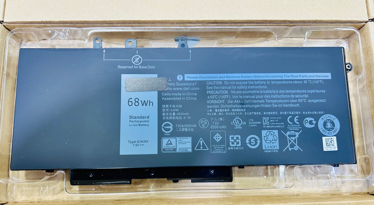 Batterie GJKNX 68WH pour Dell Latitude 5480 5580 5490 5491 5