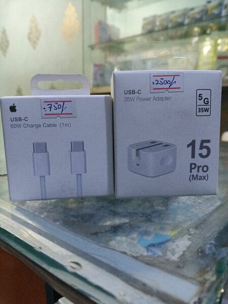 15 Pro Max Complete Charger 35 W 5G