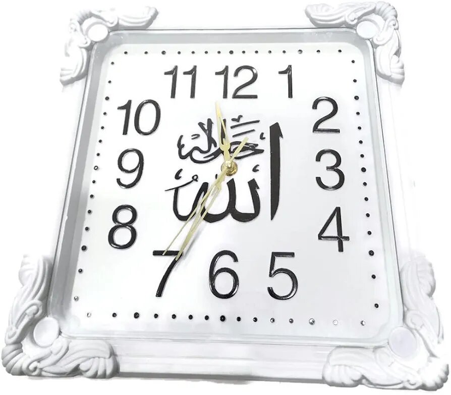 Horloge Murale Carrée Élégante